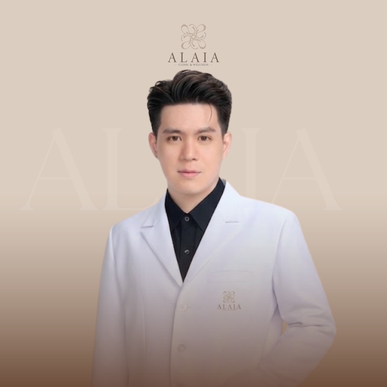 นพ. ภีม สกลวิภาส